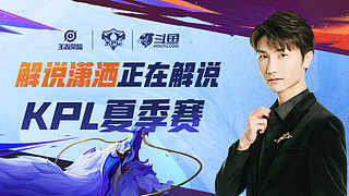 世界观中 世界观中