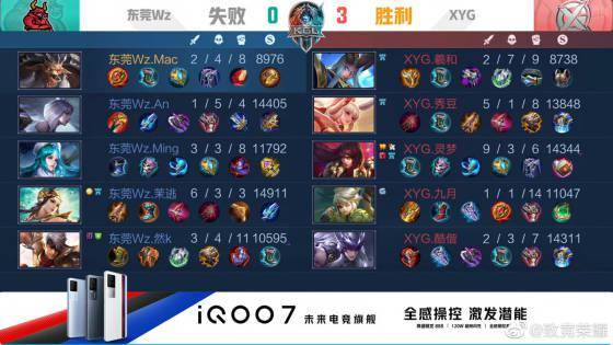 关键条款上 关键条款上