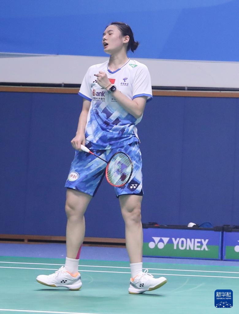 30年这一 30年这一