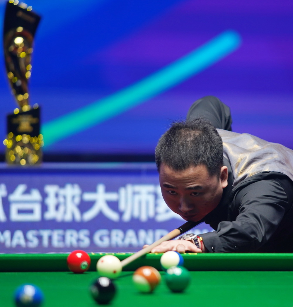 楚地表明 楚地表明