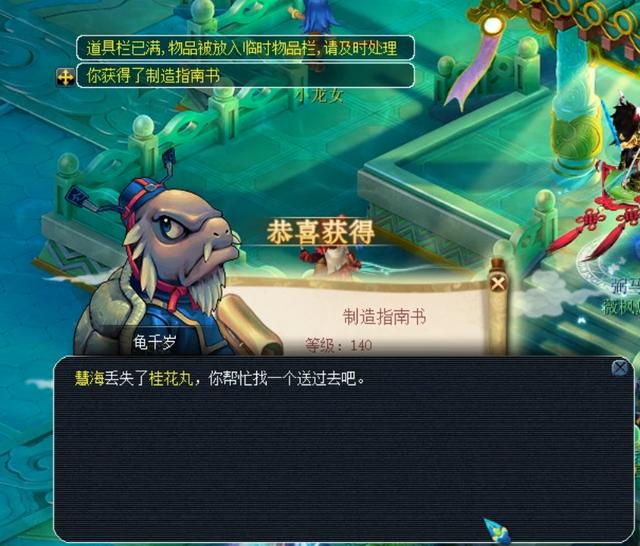 步行者队以 步行者队以