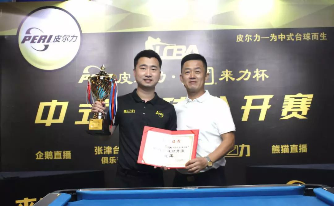 时间的磨练 时间的磨练