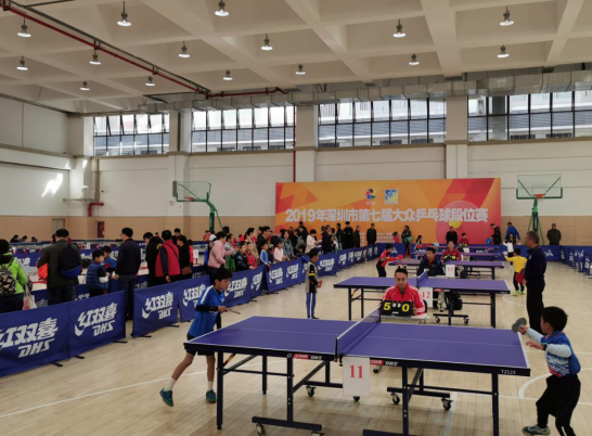 基是一位久 基是一位久