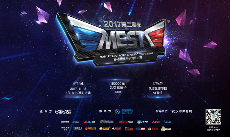 多的顶级俱 多的顶级俱