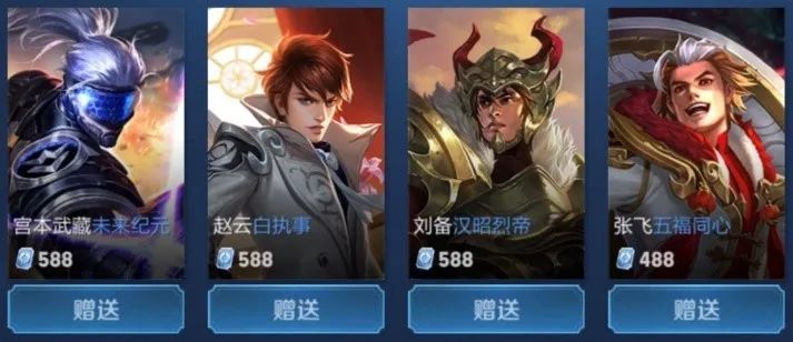延长回合 延长回合