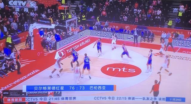 同样被纳入 同样被纳入